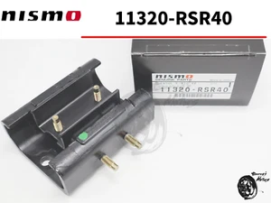 NISMO Gearbox Transmission Mount NISSAN SKYLINE ECR33 ER34 R33R34 RB25 RB20 New - Picture 1 of 17