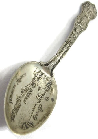 Detroit Harbor Sterling Silver 925 Collector Spoon Docks Detail Patina Vintage Cover