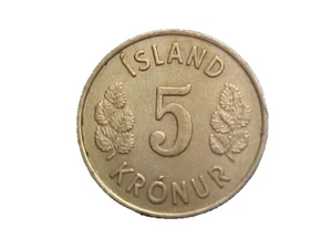 1969 ICELAND 5 Kronur KM# 18 -Very Nice High Grade Circ Collector Coin!-c4977xux - Picture 1 of 2