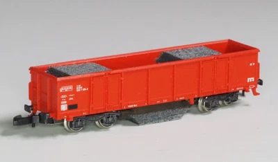 Marklin 86501 Mini Club Z-Scale Jorger System Track Cleaning Car Original Box EX - Image 1 of 4