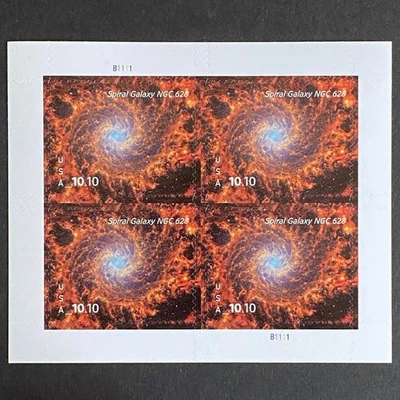 USA 2025 Stamps MNH Spiral Galaxy Priority Mail Sheet of 4 Cat. #5954 - Image 1 of 2