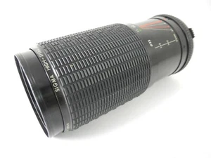 SIGMA OLYMPUS ZOOM 80-200MM F4.5-5.6 OM MOUNT LENS NEEDS CLEANING - Picture 1 of 6
