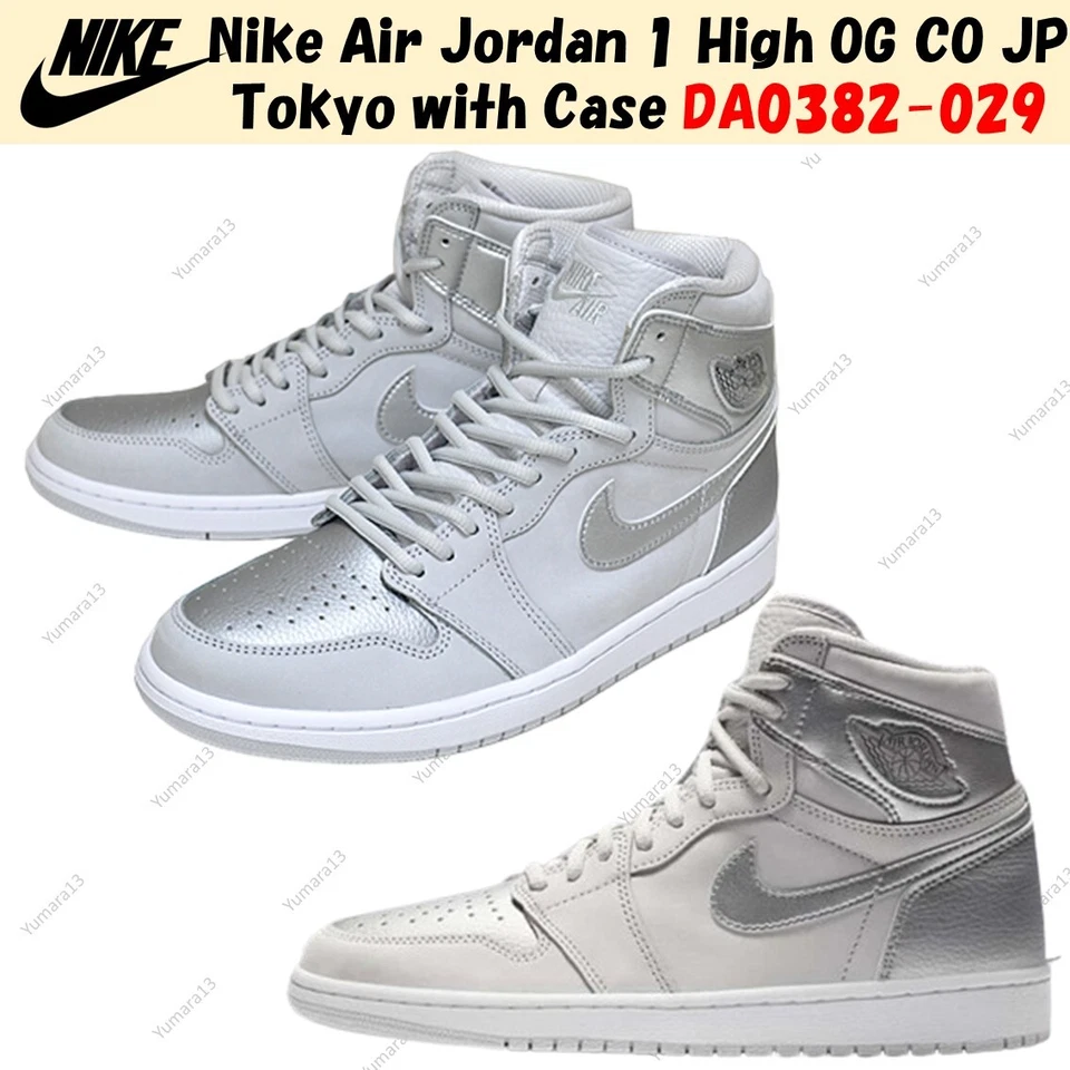 Nike Air Jordan 1 High OG CO JP Tokyo con estuche DA0382-029 talla para hombre Foto 1 de 4
