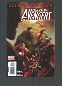 The New Avengers Series 1 2005 * YOU PICK The # * Marvel Comics - Picture 1 of 40