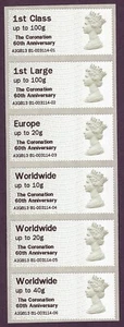 Post & Go The Coronation 60th Anniversary Machin collectors set of 6. MNH. - Picture 1 of 1