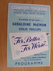 1954 FOR BETTER, FOR WORSE Arthur Watkyn Geraldine McEwan Leslie Phillips Comedy