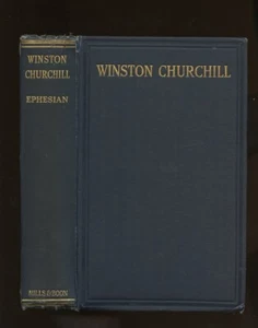Ephesian (C.E. Bechhofer Roberts): Winston Churchill HB/No DJ 1st/1st - Picture 1 of 5