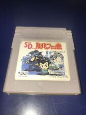 .Game Boy.' | '.SD Lupin Sansei Kinko Yaburi Daisakusen.