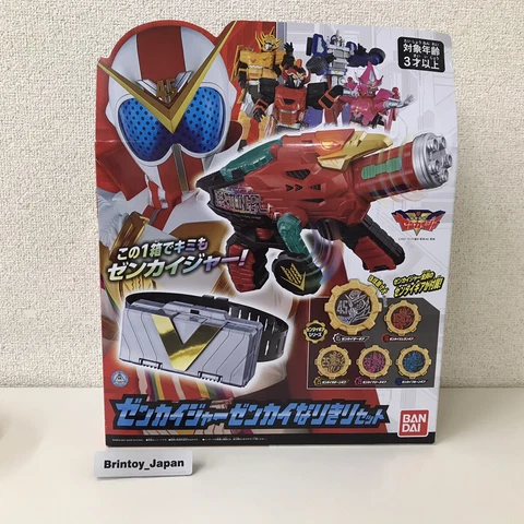 BANDAI Kikai Sentai Zenkaiger DX GEARTLINGER Morpher & ZENKAI BUCKLE Set Cover