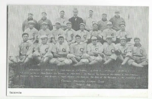 B&W REPRO,1906 CHICAGO WHITE SOX,AMERICAN LEAGUE CLUB~WORLD SERIES CHAMPIONS - Picture 1 of 1