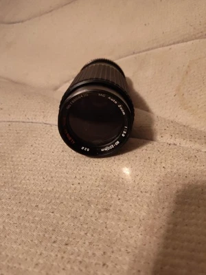 Lente Albinar ADG Macro MC 80-200 mm f/3,9 para Canon FD V14 Foto 1 de 2