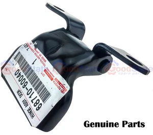 Genuine LandCruiser HZJ71 HZJ70 HJ75 HDJ79 HDJ78 Front Upper RH Right Door Hinge - Picture 1 of 3