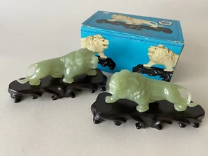 2 Vintage Asian Emerald PLASTIC LION Figurines VITA Hong Kong W/ Box No. 508 - Picture 1 of 11