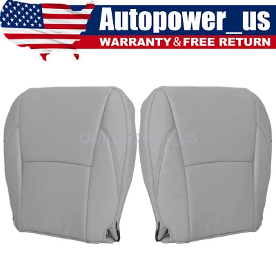 Cubierta de asiento inferior perforada de cuero delantero para Lexus ES350 2007-2012 2 PIEZAS - GRIS Foto 1 de 4