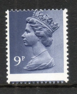 GB 1971 Machin 9p misperf Error Variety flaw scarce stamp - Picture 1 of 1