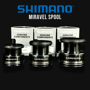Bobina di ricambio Shimano Miravel Spool Assembly 1000, 2500, 3000, 4000, 5000(S, HG) - Foto 1 di 1