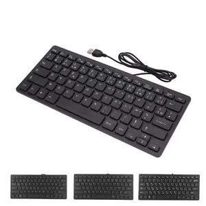 Keyboard 78 Keys Mute Ultra Thin Wired Mini USB Keyboard For PC Desktop Computer - Picture 1 of 21