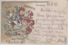 Studentika. Couleurkarte. Bau-Absolvia (sp. StV Bayern) Nürnberg. 1909.