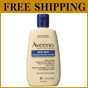 Anti-Itch Lotion for Rashes, Bites - Pack of 6 - Picture 1 of 8