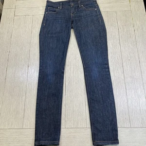 Armani Exchange Jeans Womens 0 Blue Skinny Stretch Denim Classic Mid Rise Fitted - Picture 1 of 9