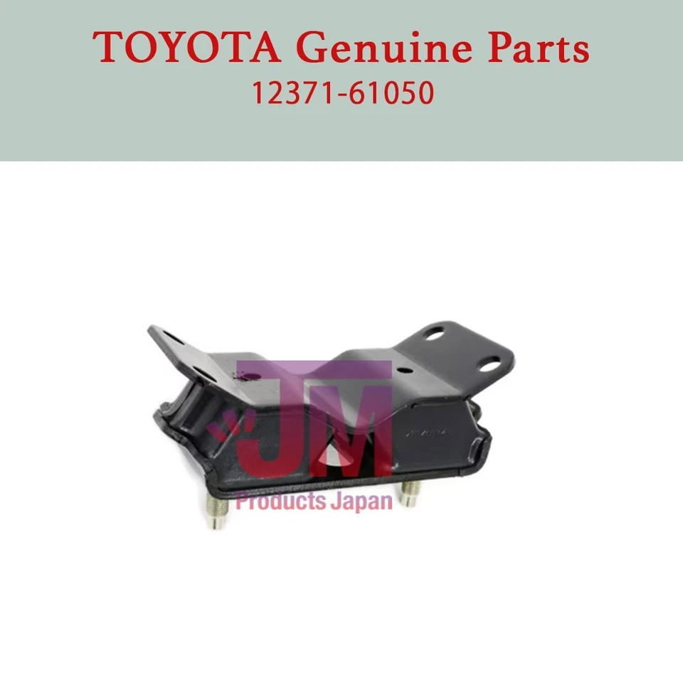 Toyota Land Cruiser Transmission Mount 12371-61050 OEM Genuine - Image 1 of 3