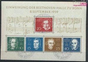 Briefmarken BRD (Deutschland) 1959 Mi Block2 (kompl.Ausgabe) Ersttagssonde(95527 - Bild 1 von 1