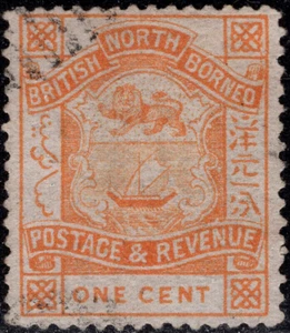 1888 BRITISH North Borneo SG#37 1c.used VF - Picture 1 of 2