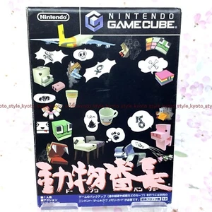 USED Nintendo Gamecube animal Bancho 05900 JAPAN IMPORT - Picture 1 of 8