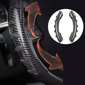 2x Universal Antideslizante Fibra de Carbono Volante Coche Booster Cubierta Accesorios - Imagen 1 de 9