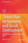 Chinas Plan For Economic And Social Development: A Review From The 1St To 14Th F