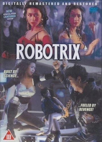 Robotrix  RARE Kung Fu Martial Arts - Image 1 of 1