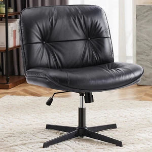 Criss Cross Chair No Wheel, Armless Metal Leg Adjustable PU Leather Office Chair - Picture 1 of 17