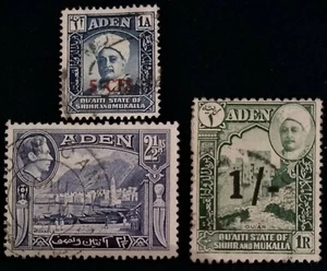 ADEN stamps x3 Used. - Picture 1 of 1