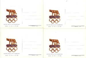 OLYMPIADE IN ROM 1960 - LOT VIER POSTKARTEN NEU - Bild 1 von 2