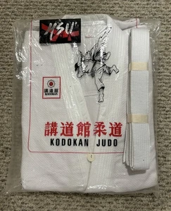 HSU Kodokan Judo Gi Size 4 Martial Arts Top, Pants & Belt NEW - Picture 1 of 10