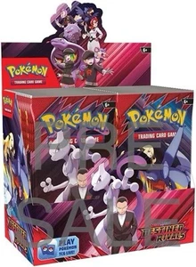 Pokémon TCG - Destined Rivals Booster Box Free Shipping ✅(Confirmed Preorder)✅ - Picture 1 of 1