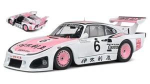 Solido PORSCHE 935 K3 N.6 WINNER 1000 KM SUZUKA 1981 WOLLEK/PESCAROLO 1:18 - Foto 1 di 1