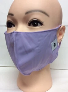 2021 FACE MASK ~ POMCHIES ~ LIGHT LAVENDER ~ LAVENDER/PINK STRAPS ~ NEW - Picture 1 of 2