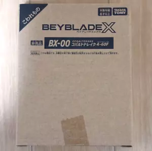 Rare TakaraTomy Beyblade X BX-00 Cobalt Drake 4-60F - Bild 1 von 5