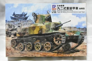 PIT-ROAD 1/35 IJA Type 92 Heavy Armored Vehicle Late Type Kit G43 From Japan New - Picture 1 of 4