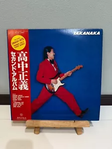 MASAYOSHI TAKANAKA / TAKANAKA JAPAN ISSUE LP W/OBI SECOND ALBUM Jazz Music - Picture 1 of 6