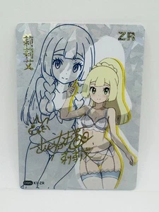 Pokemon Goddess Story Lillie Dream Girl Doujin Hágalo Usted Mismo Arte Kawaii Tarjeta Holo - Imagen 1 de 1