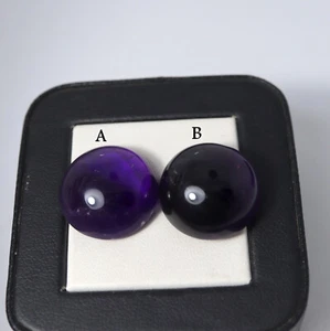 19 MM Naturel Violet Améthyste Cabochon 2 Pièces Lot Février Naissance - Picture 1 of 27