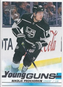 NIKOLAI PROKHORKIN 2019-20 Upper Deck YOUNG GUNS Rookie Card RC #467 - Picture 1 of 1