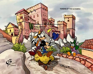 MALDIVES GRANADA '92 DISNEY STAMPS MNH MICKEY TOWERS OF ALHAMBRA GOOFY DONALD 1 - Picture 1 of 1