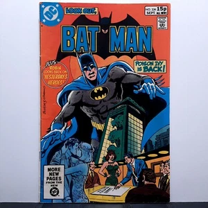 Batman, Vol. 1 (1940) #339 | 1981, DC Comics | Low/Mid Grade | Poison Ivy - Picture 1 of 8