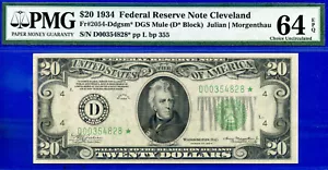 1934 $20 Federal Reserve Note PMG 64EPQ 2nd highest graded star Fr 2054-Ddgsm* - Picture 1 of 3