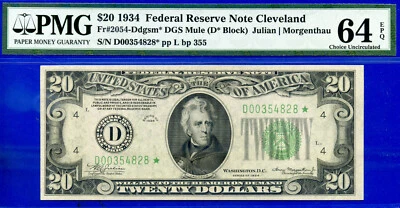 1934 $20 Federal Reserve Note PMG 64EPQ 2nd highest graded star Fr 2054-Ddgsm* - Image 1 of 3