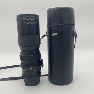Sigma XQ High Power 70-230mm F4.5 Macro ZOOM LENS  W/ case- Nikon - Picture 1 of 8