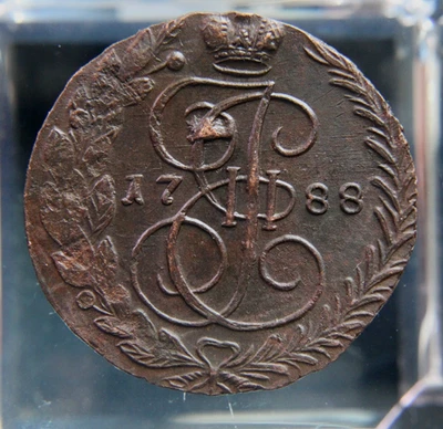 Imperio ruso, Rusia, 5 kopek, 1788 Foto 1 de 2